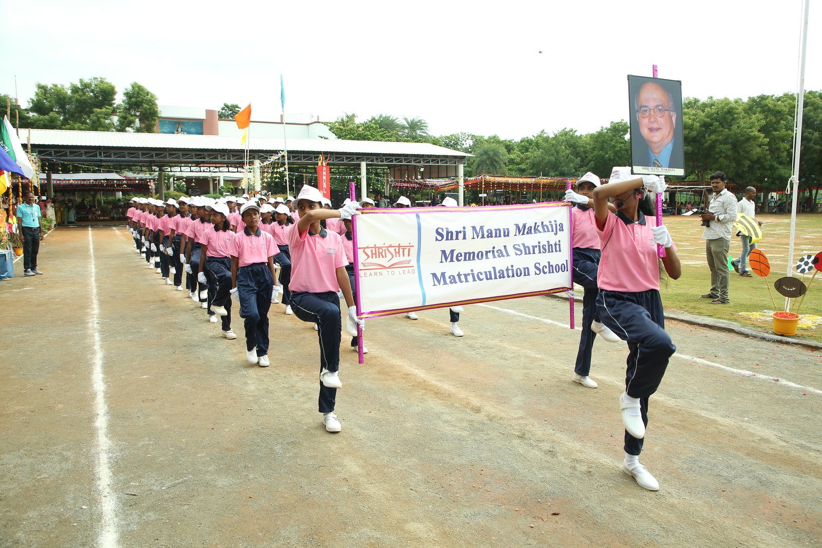 Event Gallery Image 19